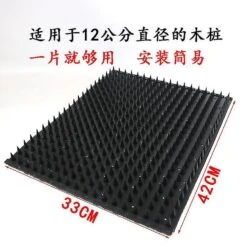 Horse Stall Mat Farm Cow Scratch Mat Scratch Mat For Cattle Cow Itch Stop Mat Cow Scratcher