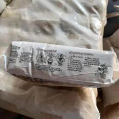 Sphagnum Moss Dried Natural Moisturizing Nutrition Moss Garden Supplies For Flowerpot 12L