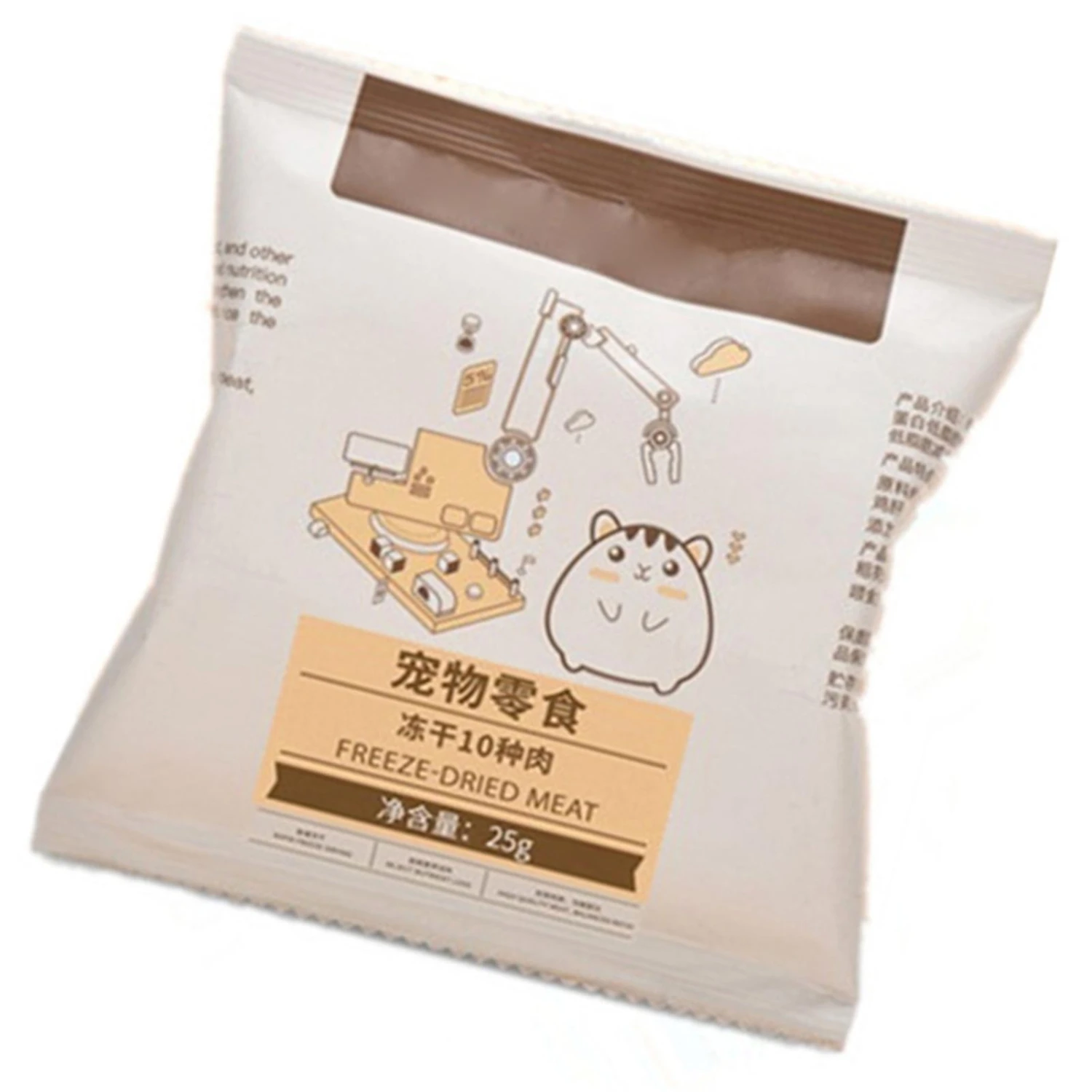 10 Kind Of Meats 25g Freeze Dried Hamster Treat With Balanced Nutrition Fruit And Vegetable Mix - Perfect Snack For Syrian Hamsters - Image 2