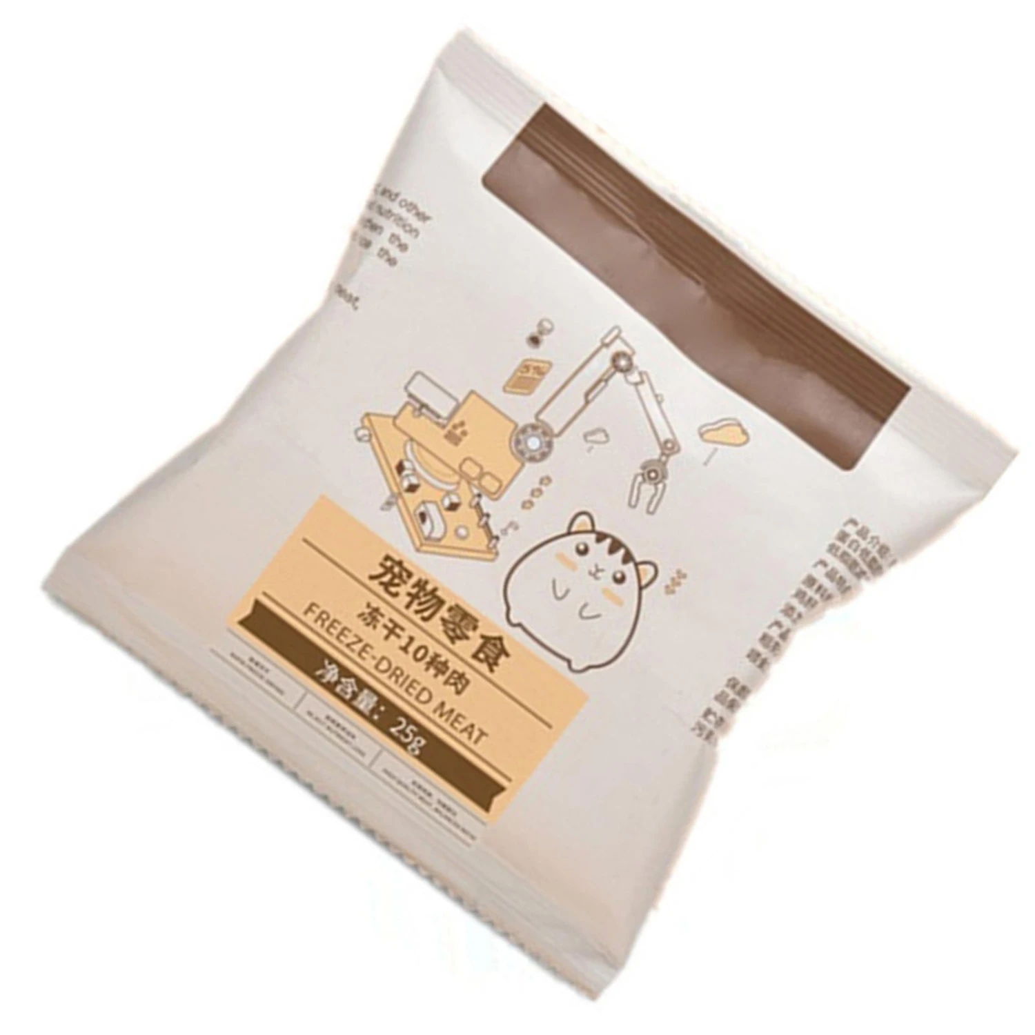 10 Kind Of Meats 25g Freeze Dried Hamster Treat With Balanced Nutrition Fruit And Vegetable Mix - Perfect Snack For Syrian Hamsters - Image 5