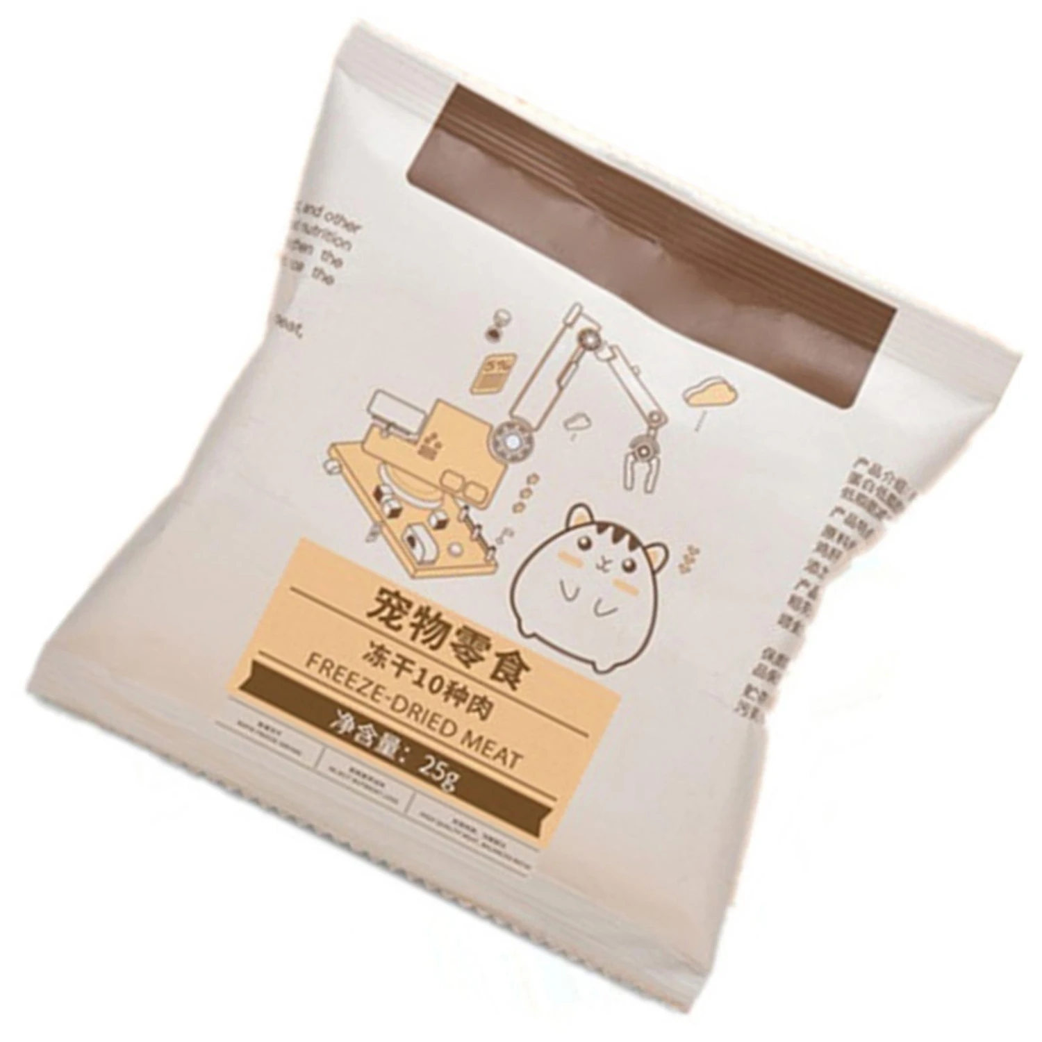 10 Kind Of Meats 25g Freeze Dried Hamster Treat With Balanced Nutrition Fruit And Vegetable Mix - Perfect Snack For Syrian Hamsters - Image 4