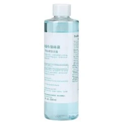 Aquarium Snail Kill Agent Reagent Liquid Medicine Snail-killing Water Fish Tank Supplies Tool Tw